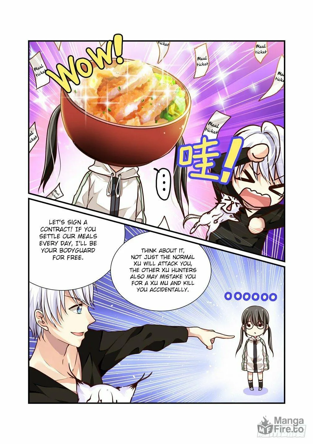 Read Bai Ze