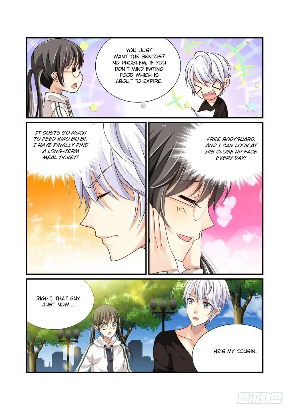 Read Bai Ze