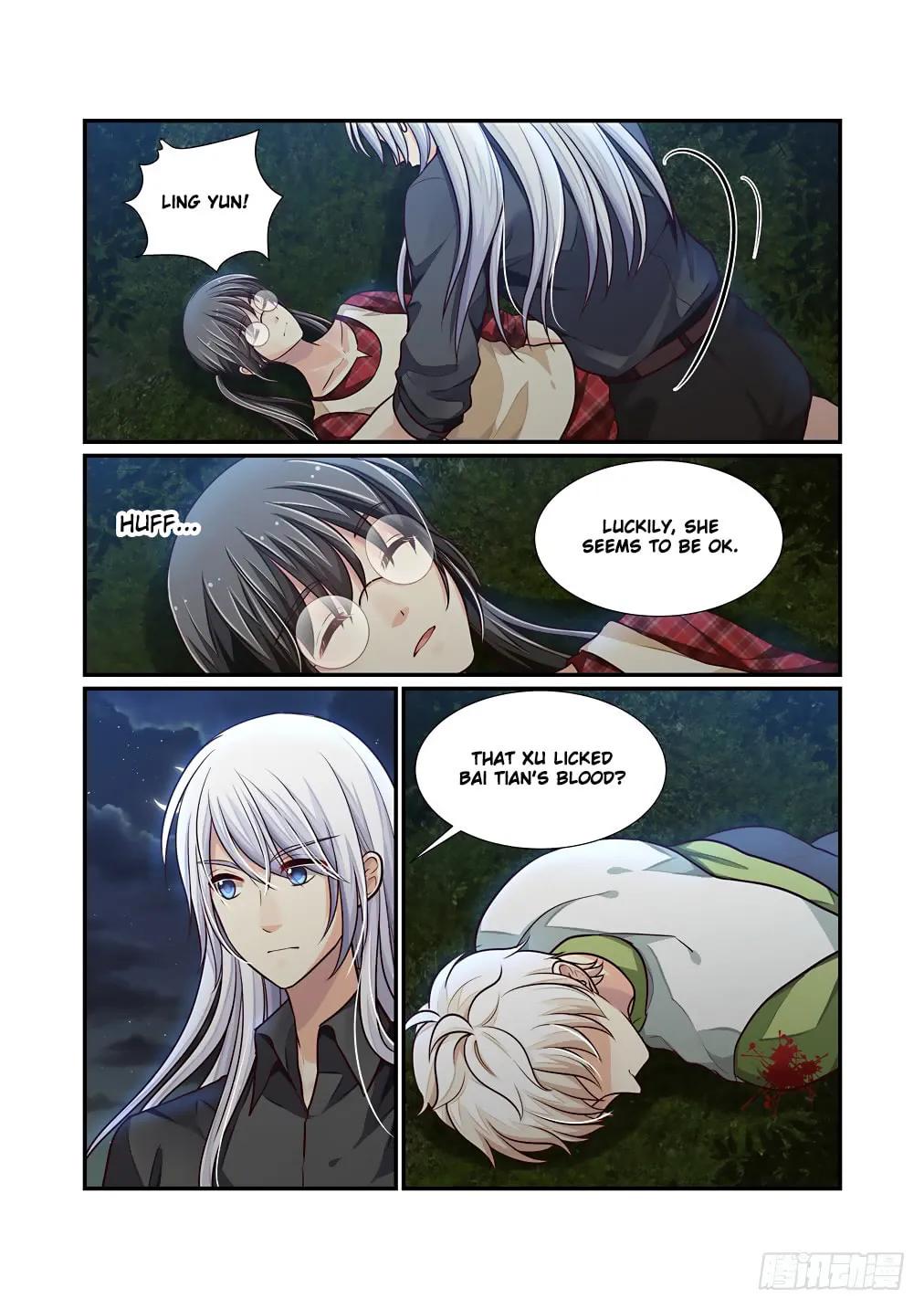Bai Ze's Bizarre Records Chapter 50 page 4 - 