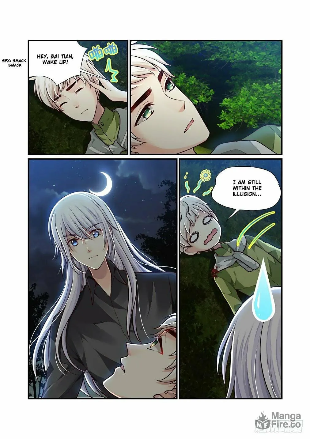 Bai Ze's Bizarre Records Chapter 50 page 5 - 