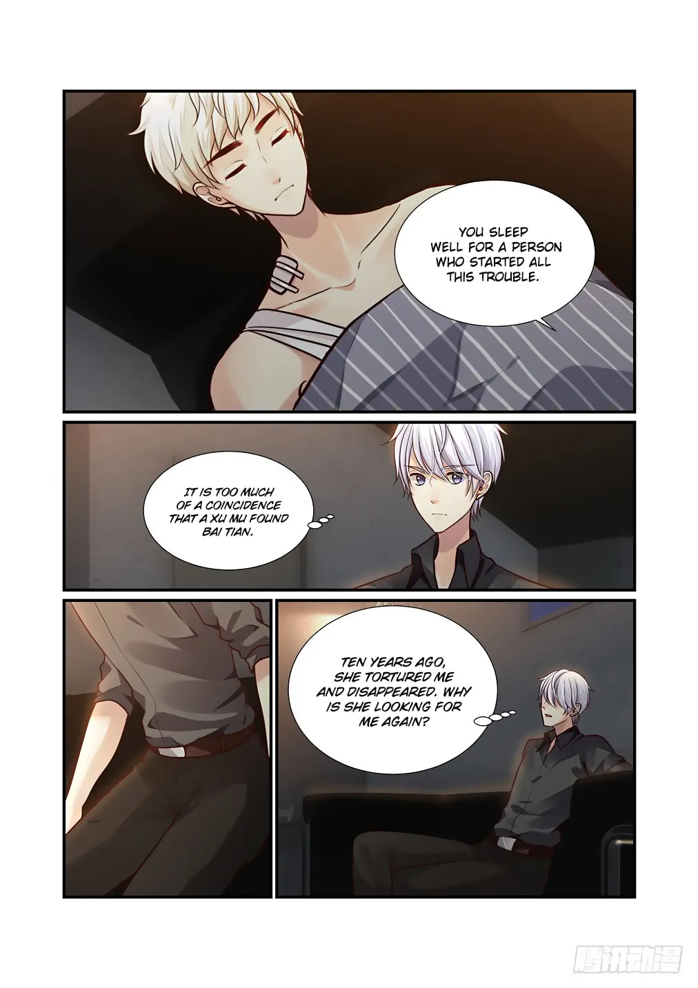 Bai Ze's Bizarre Records Chapter 51 page 11 - 