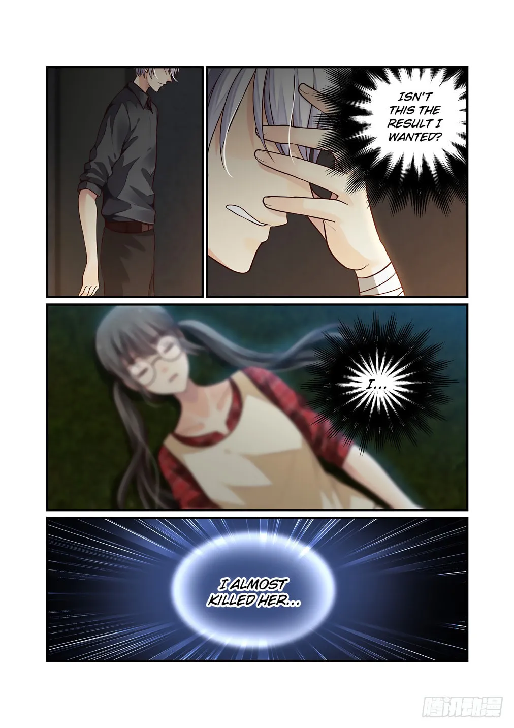 Bai Ze's Bizarre Records Chapter 51 page 7 - 