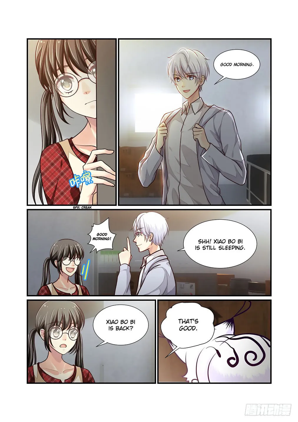 Bai Ze's Bizarre Records Chapter 52 page 4 - 