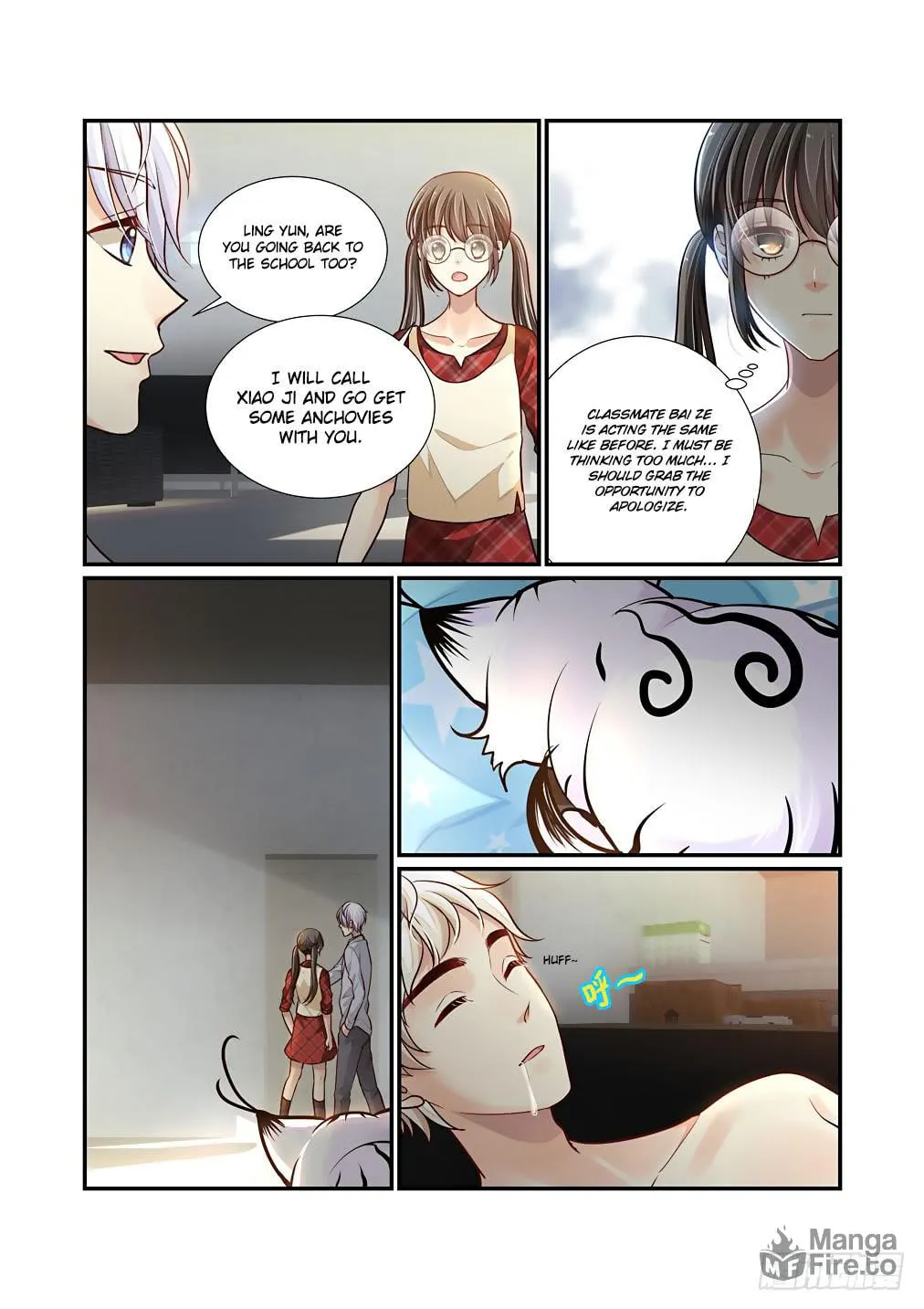 Bai Ze's Bizarre Records Chapter 52 page 6 - 