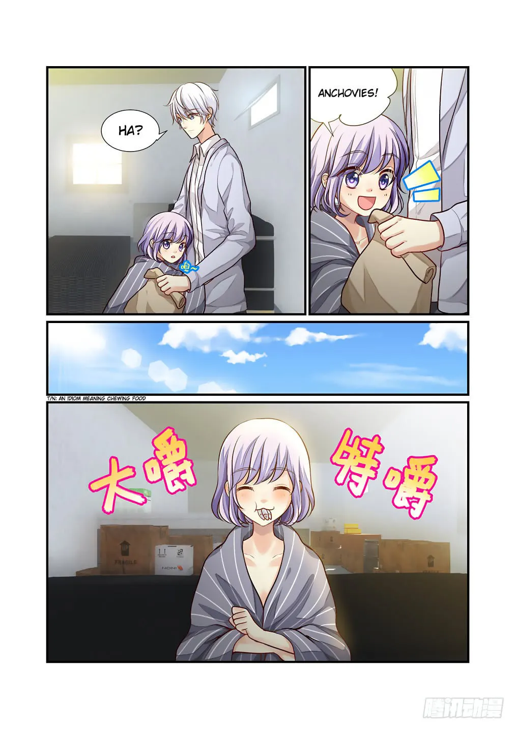Bai Ze's Bizarre Records Chapter 53 page 11 - 
