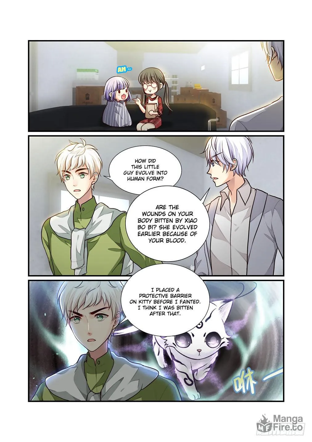 Bai Ze's Bizarre Records Chapter 53 page 12 - 