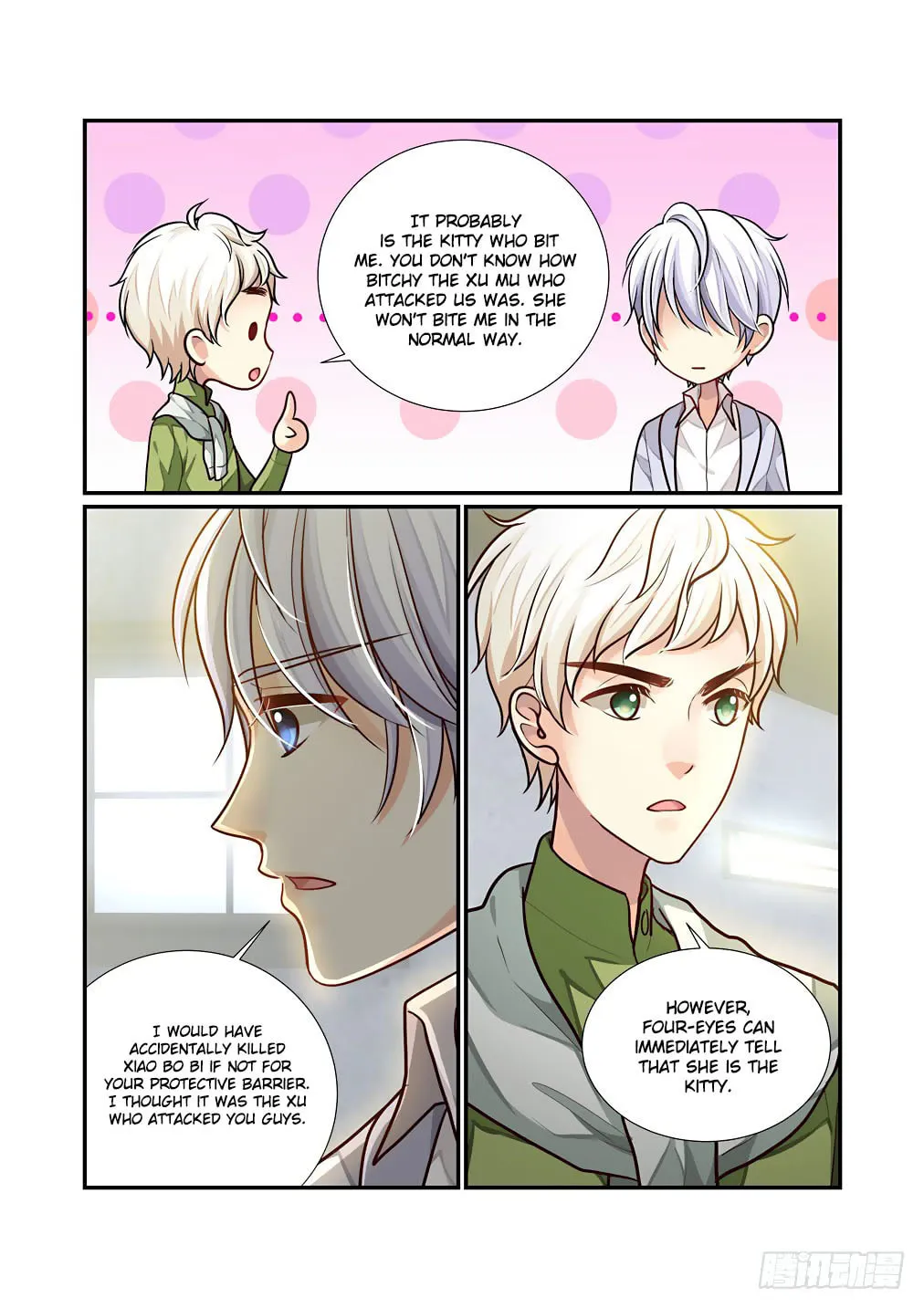 Bai Ze's Bizarre Records Chapter 53 page 13 - 