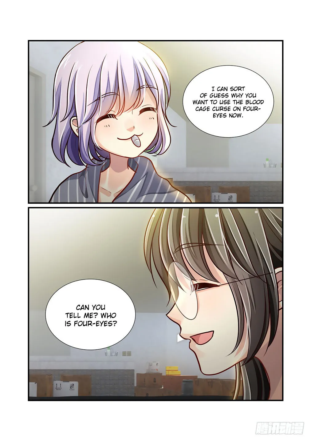 Bai Ze's Bizarre Records Chapter 53 page 14 - 