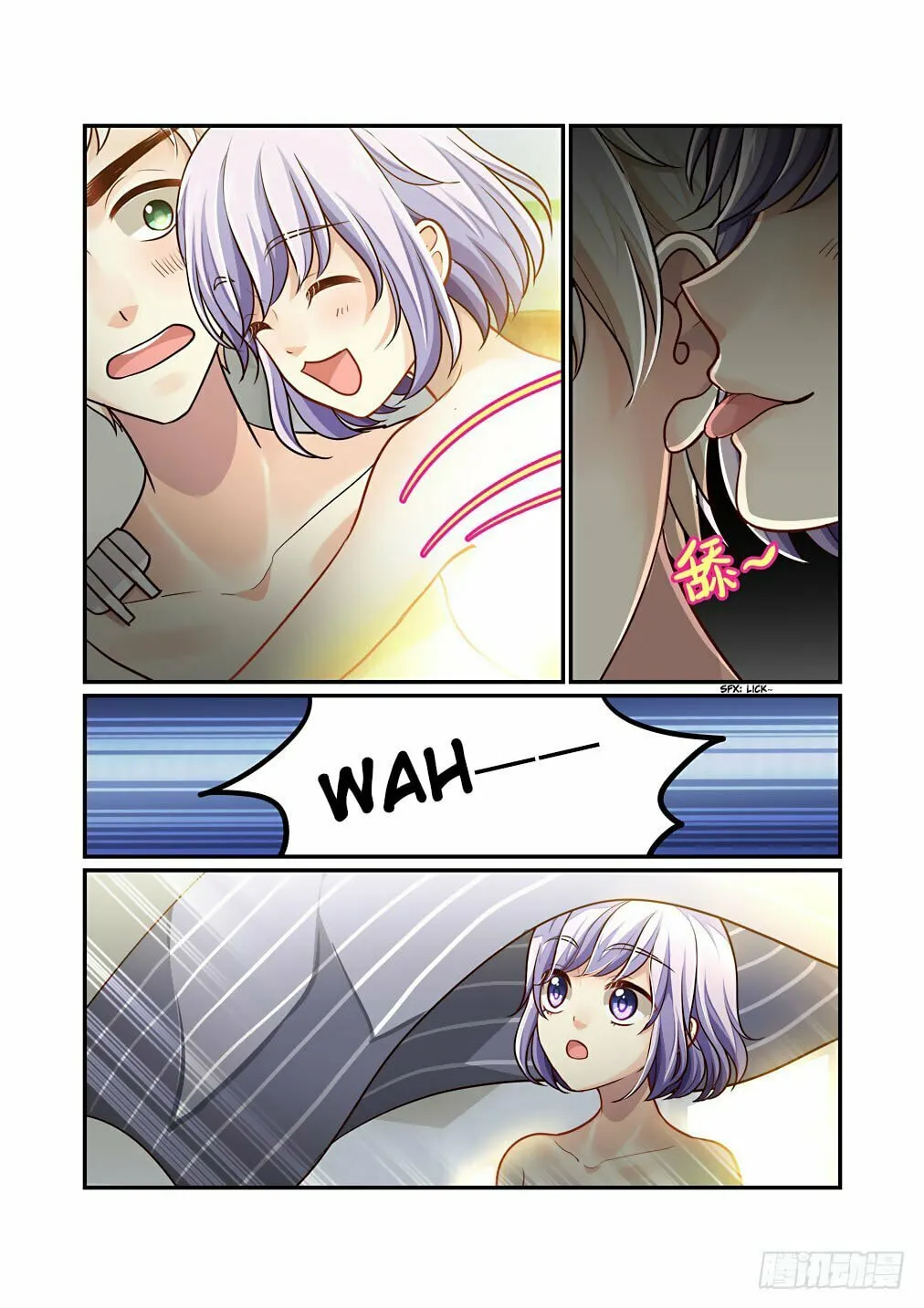 Bai Ze's Bizarre Records Chapter 53 page 4 - 
