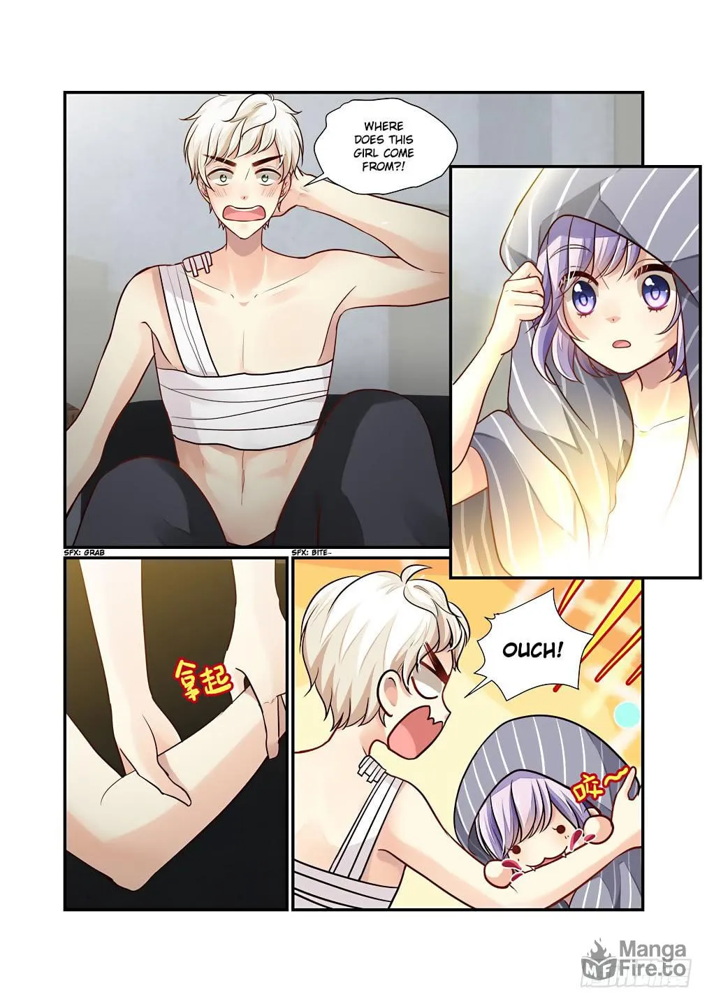 Bai Ze's Bizarre Records Chapter 53 page 5 - 