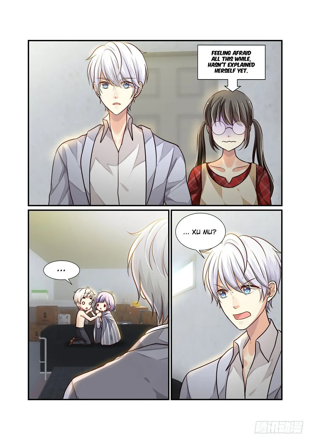 Bai Ze's Bizarre Records Chapter 53 page 8 - 