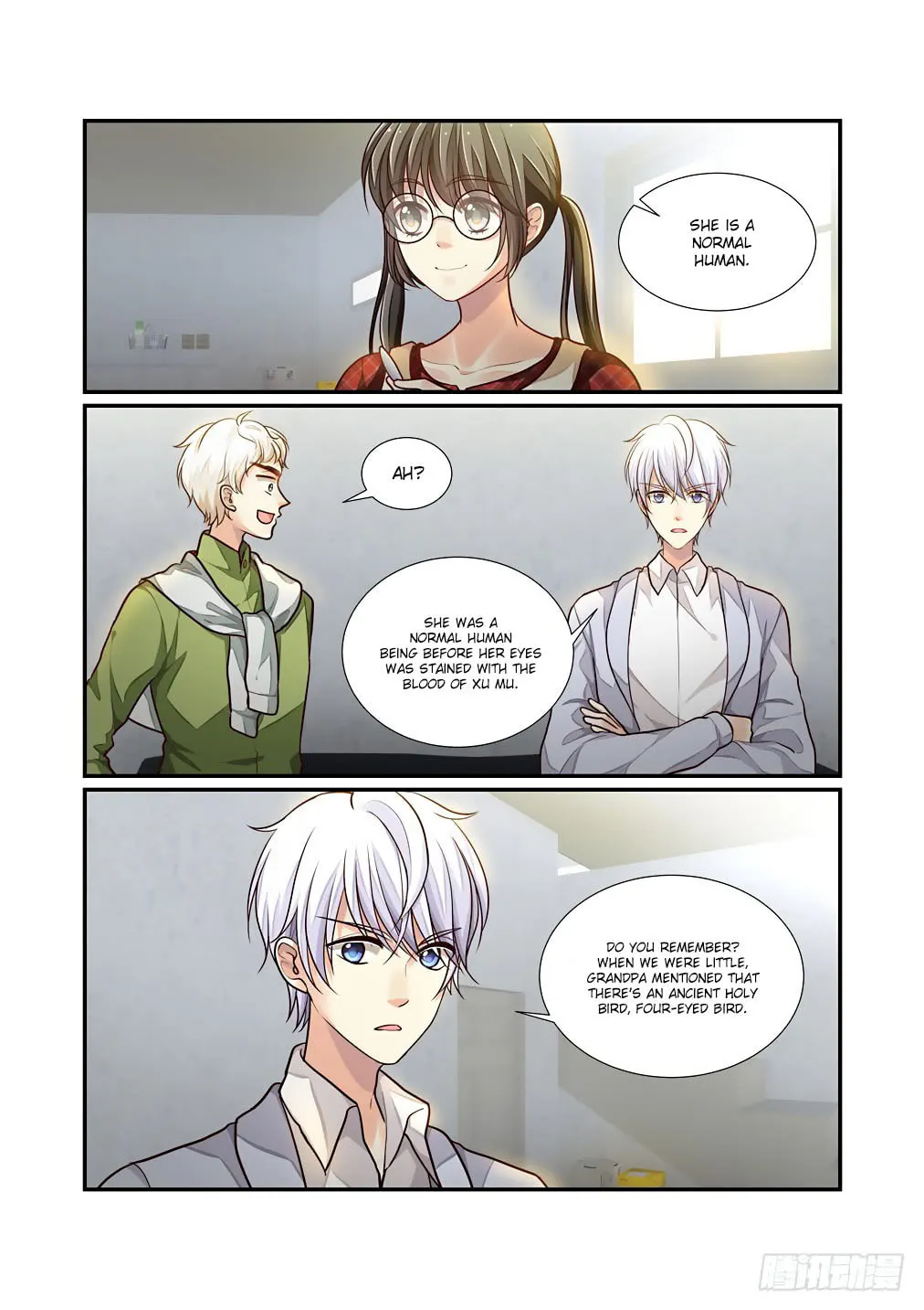 Read Bai Ze