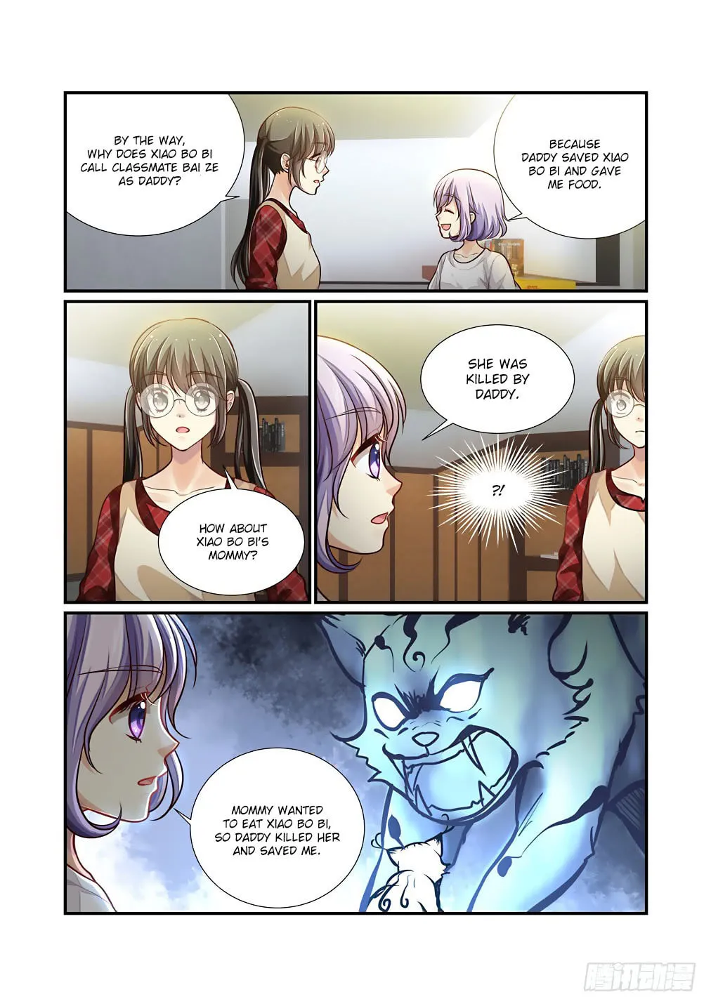 Read Bai Ze