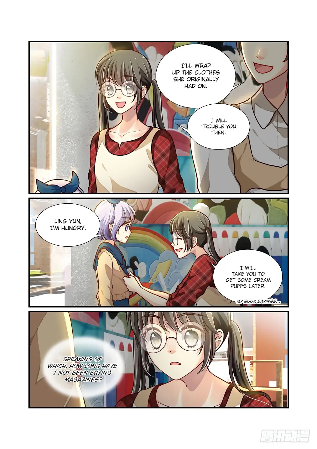 Bai Ze's Bizarre Records Chapter 55 page 11 - 