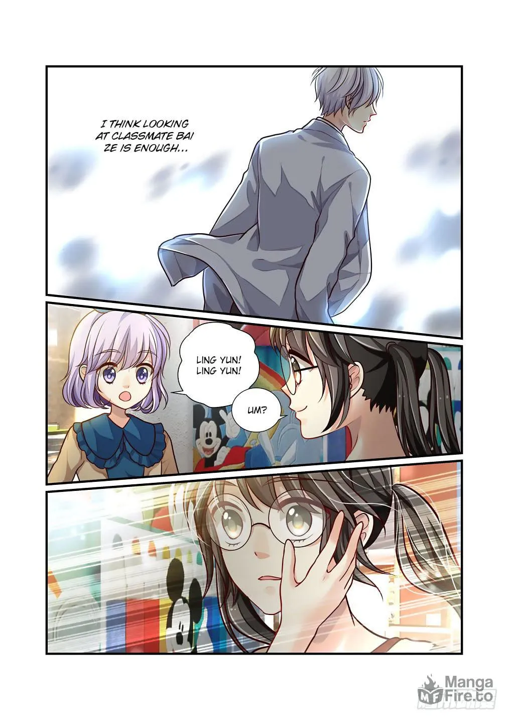 Bai Ze's Bizarre Records Chapter 55 page 12 - 