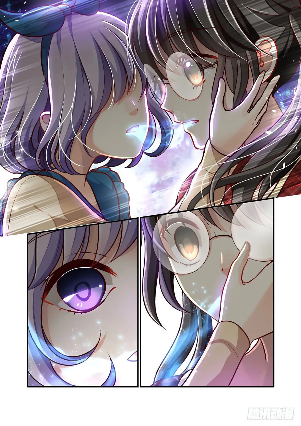 Bai Ze's Bizarre Records Chapter 55 page 13 - 