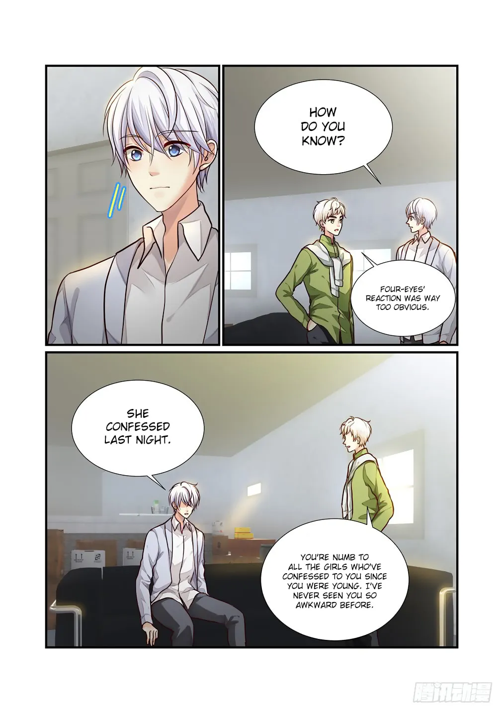 Bai Ze's Bizarre Records Chapter 55 page 4 - 