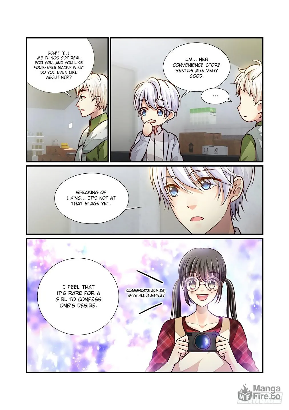 Bai Ze's Bizarre Records Chapter 55 page 5 - 