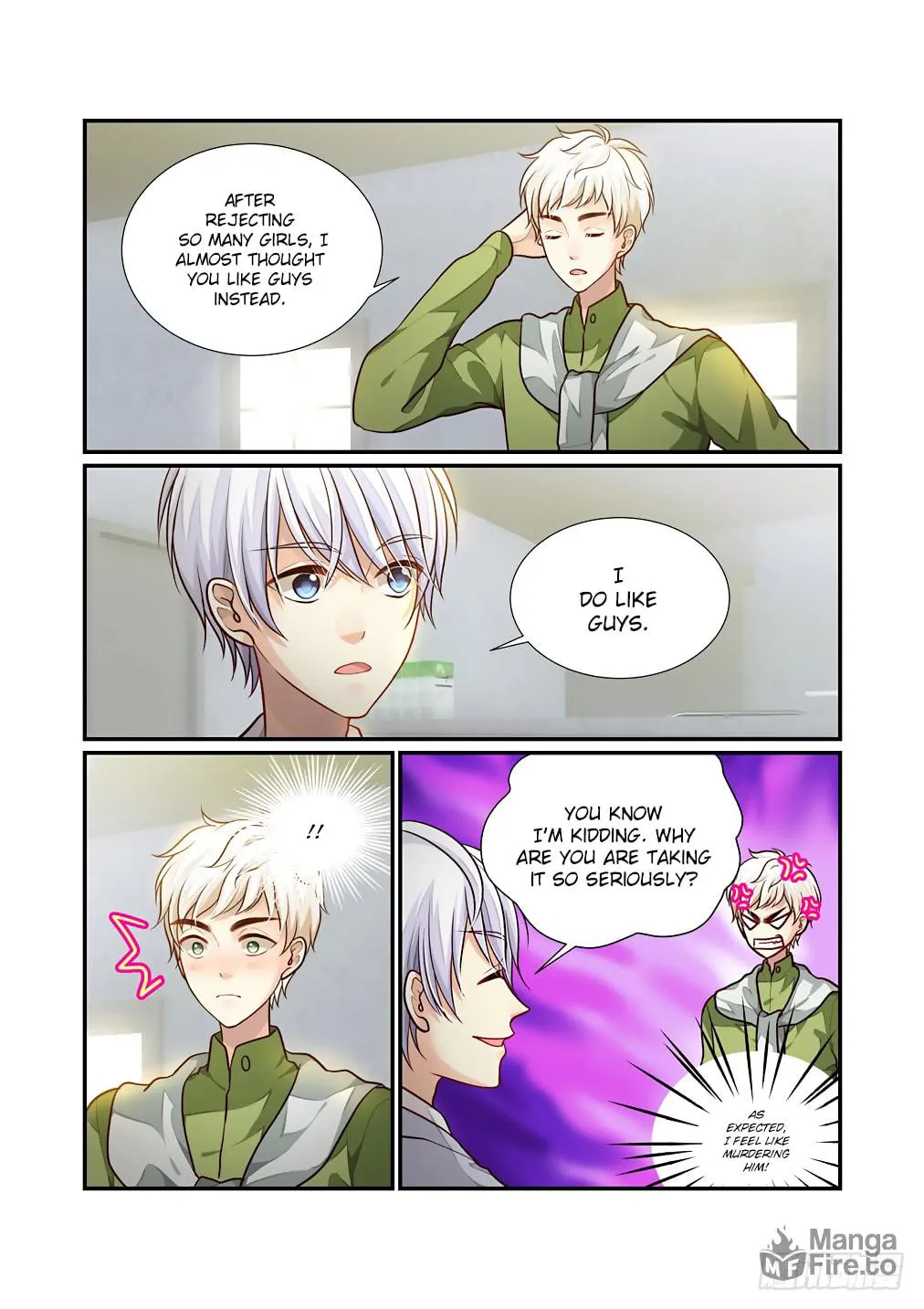 Bai Ze's Bizarre Records Chapter 55 page 6 - 