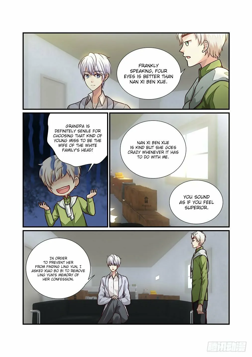 Bai Ze's Bizarre Records Chapter 55 page 8 - 