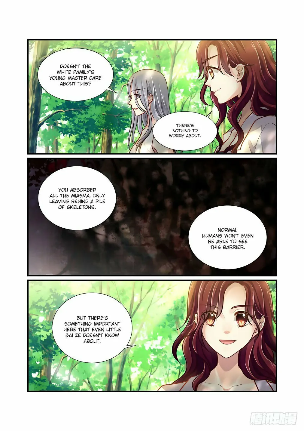 Read Bai Ze