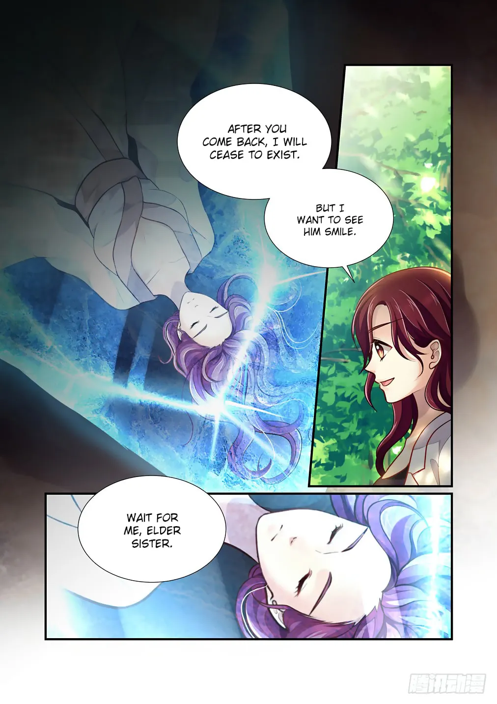 Read Bai Ze