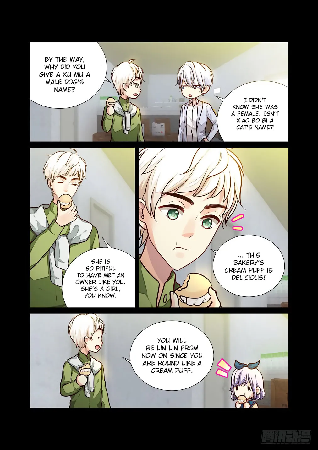 Bai Ze's Bizarre Records Chapter 57 page 4 - 