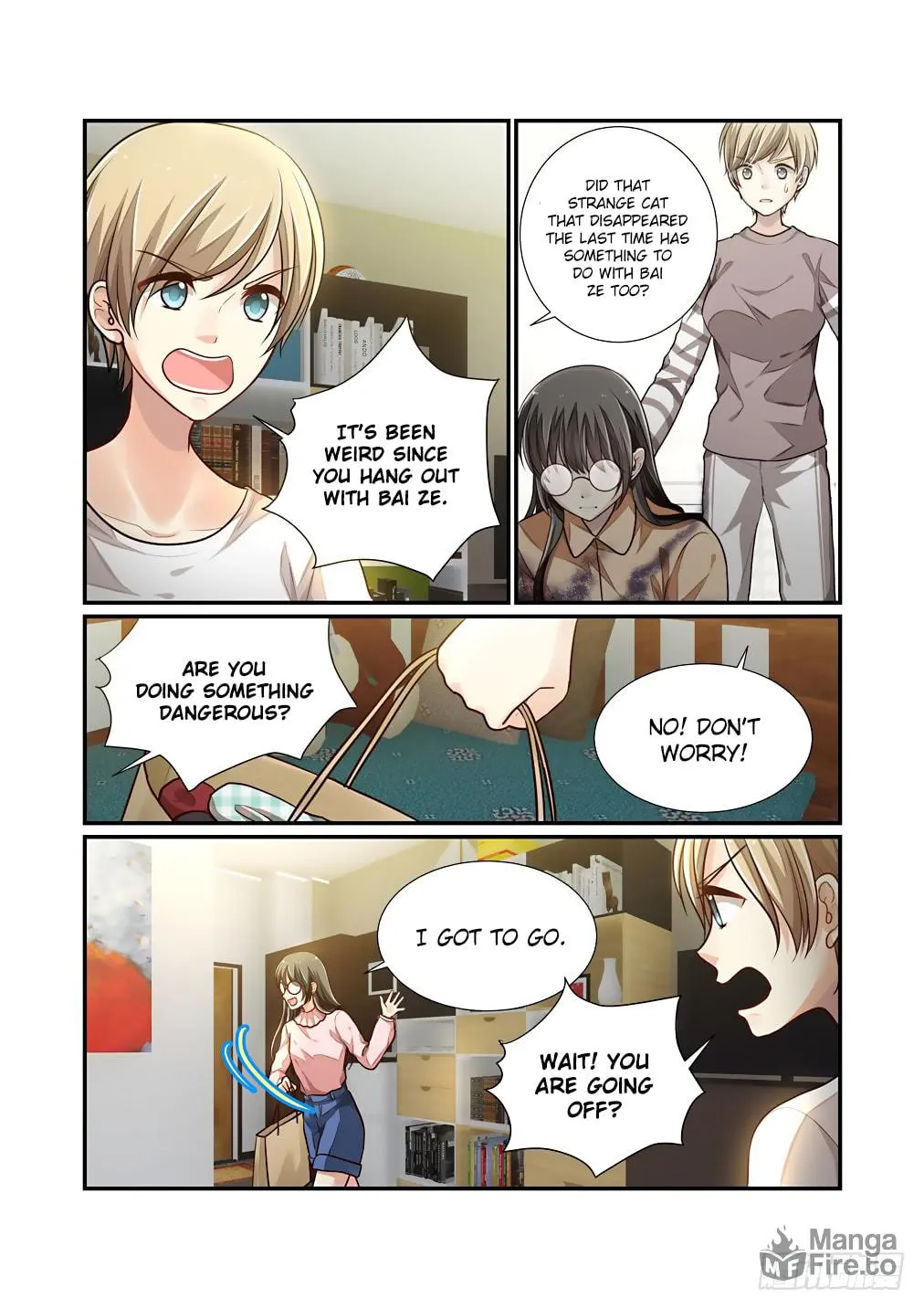 Bai Ze's Bizarre Records Chapter 57 page 9 - 