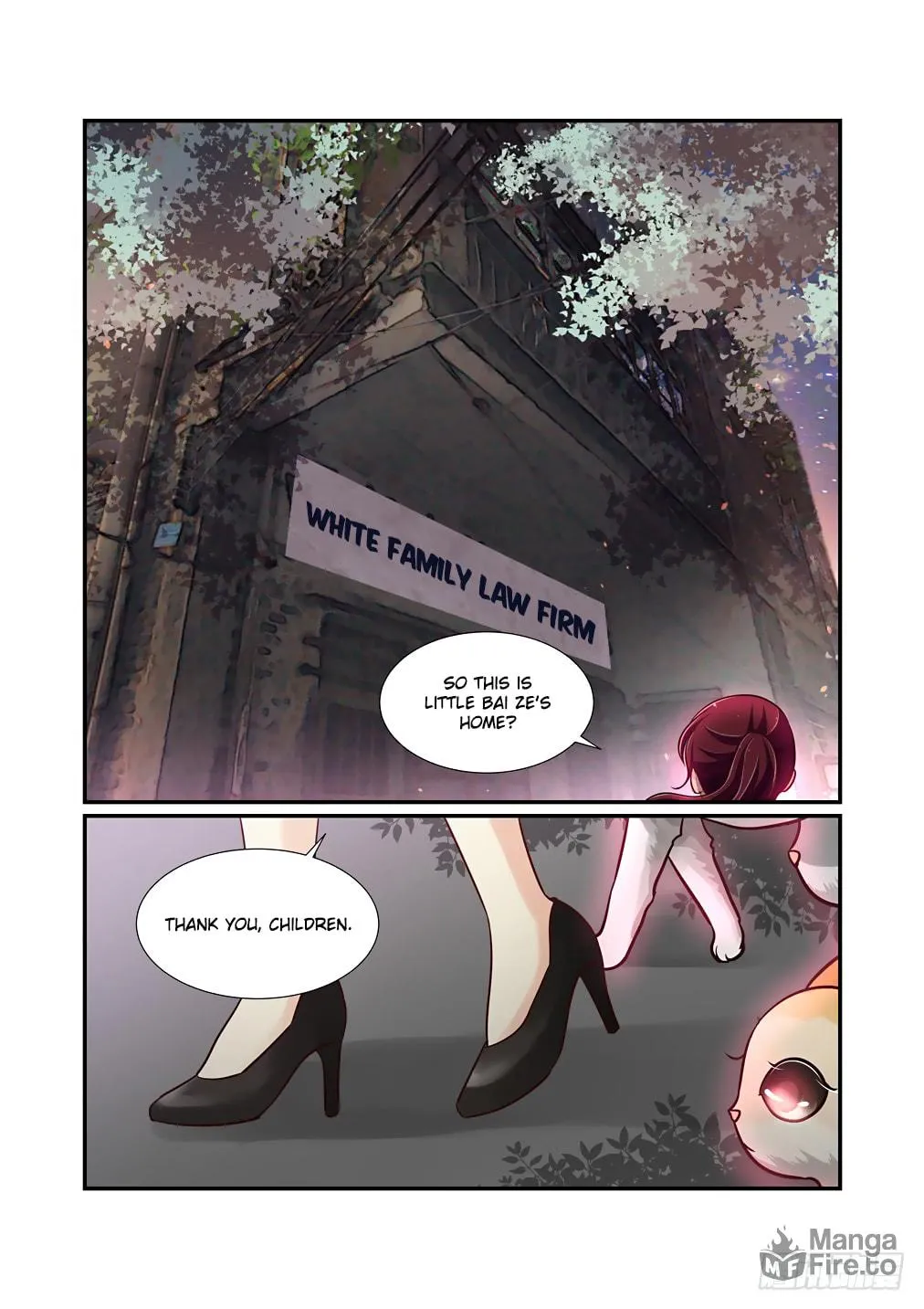 Bai Ze's Bizarre Records Chapter 58 page 3 - 