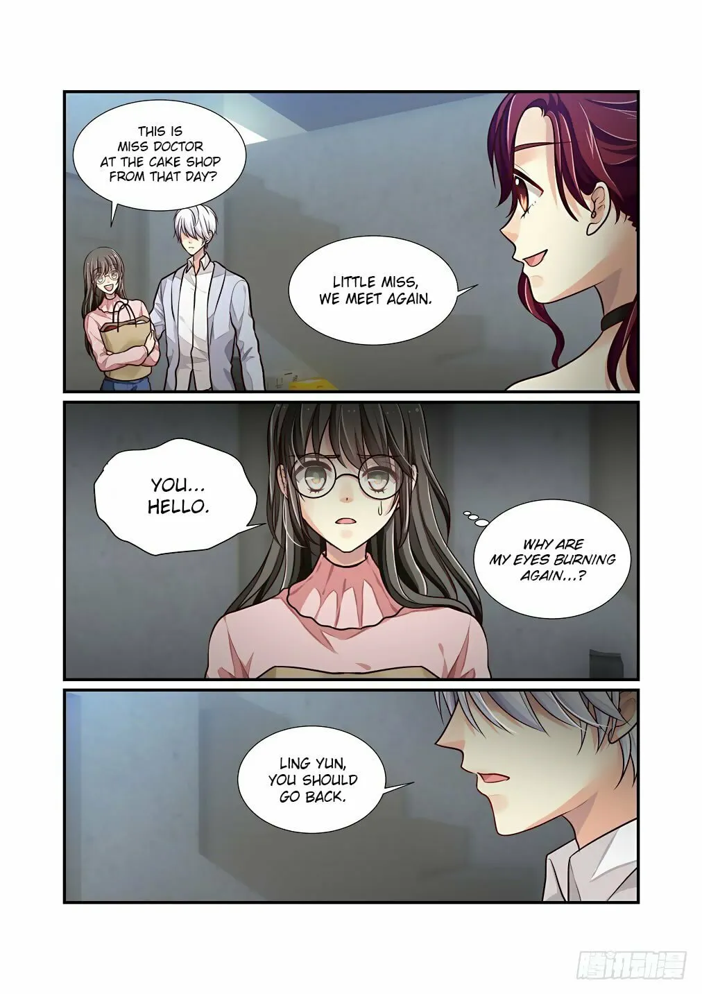 Bai Ze's Bizarre Records Chapter 59 page 4 - 
