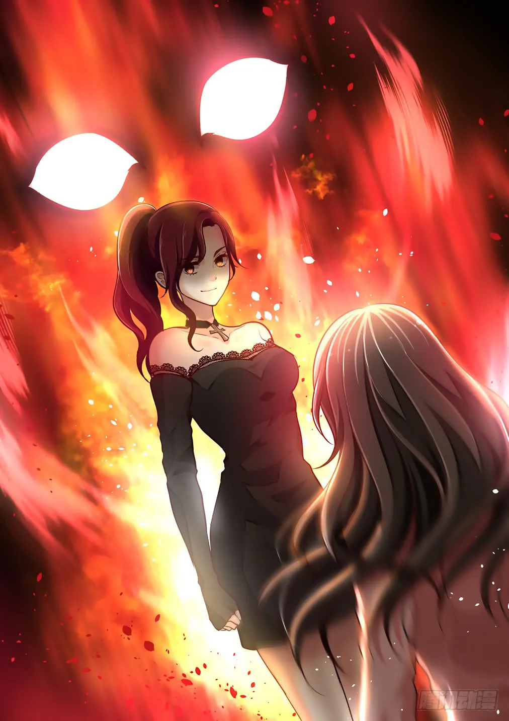 Bai Ze's Bizarre Records Chapter 59 page 7 - 