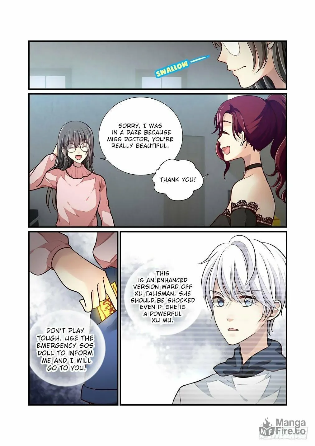 Bai Ze's Bizarre Records Chapter 59 page 10 - 