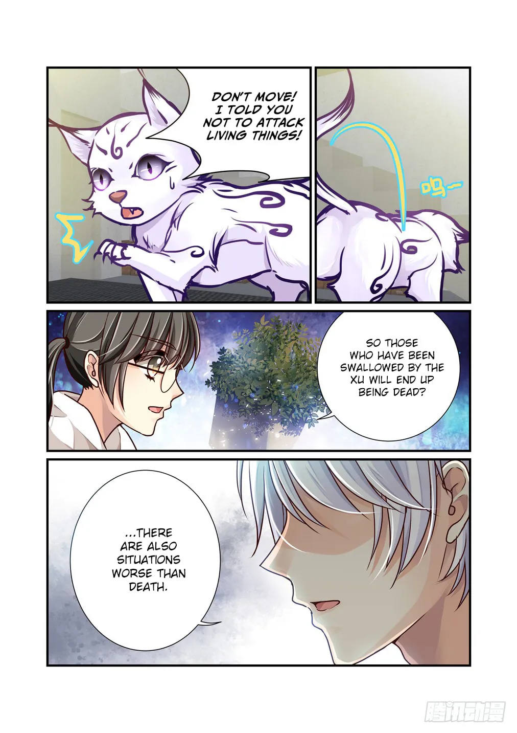 Bai Ze's Bizarre Records Chapter 6 page 11 - 
