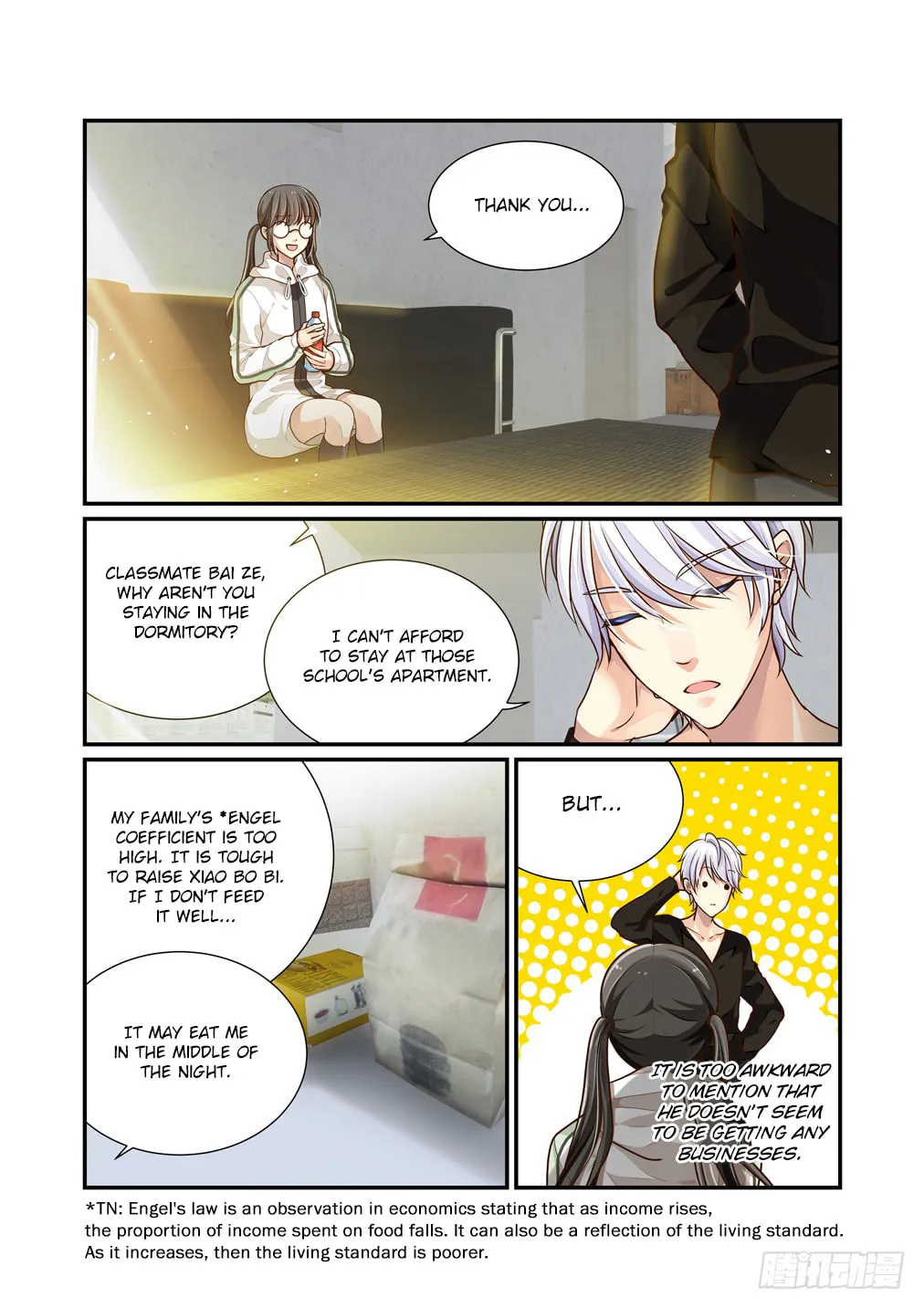 Bai Ze's Bizarre Records Chapter 6 page 4 - 