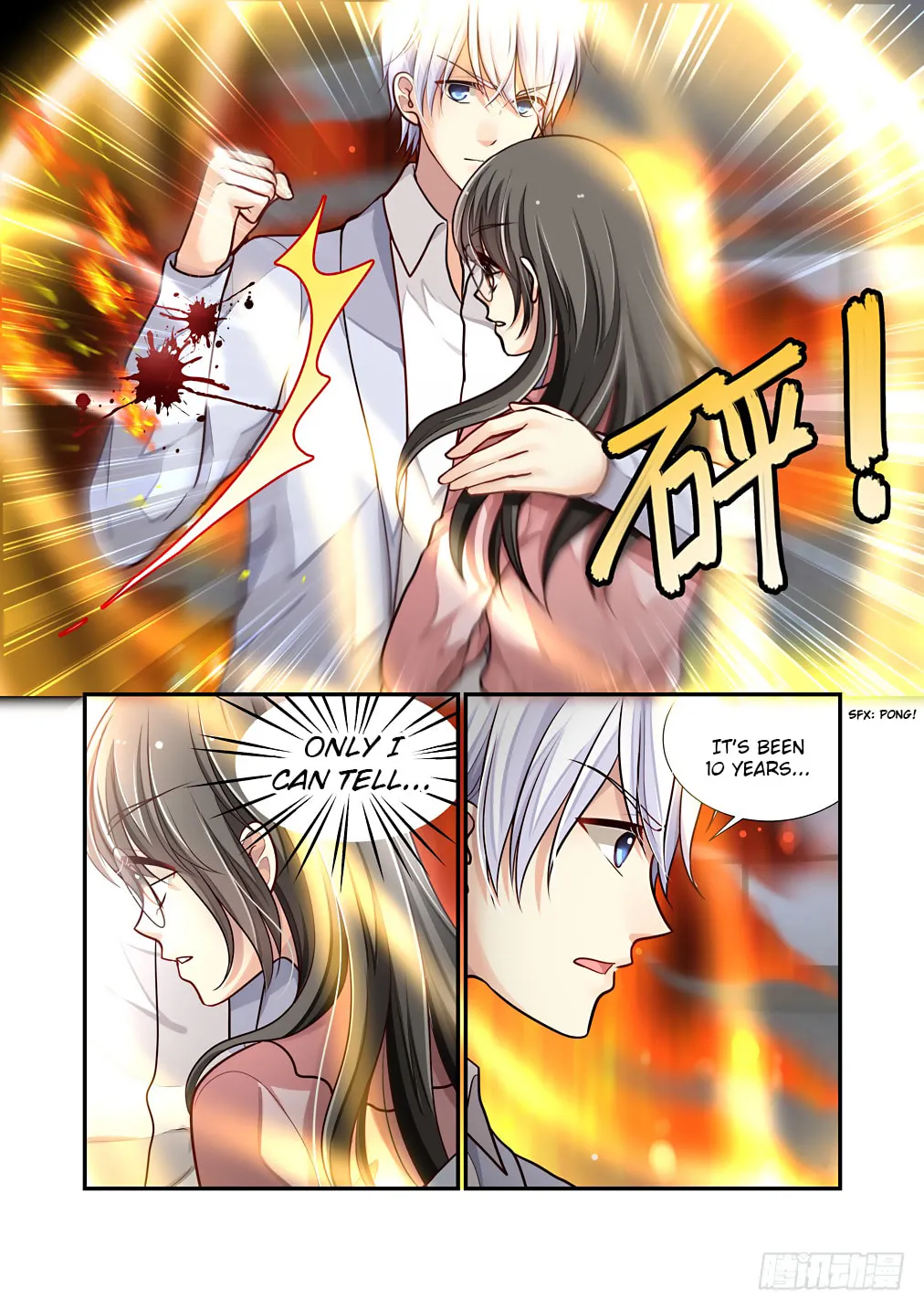 Bai Ze's Bizarre Records Chapter 60 page 11 - 