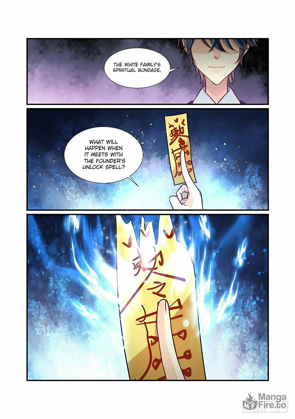 Bai Ze's Bizarre Records Chapter 60 page 15 - 