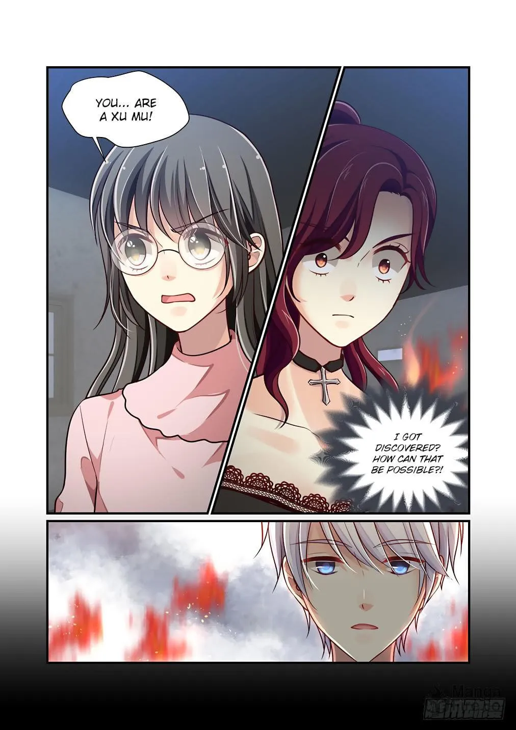 Bai Ze's Bizarre Records Chapter 60 page 5 - 