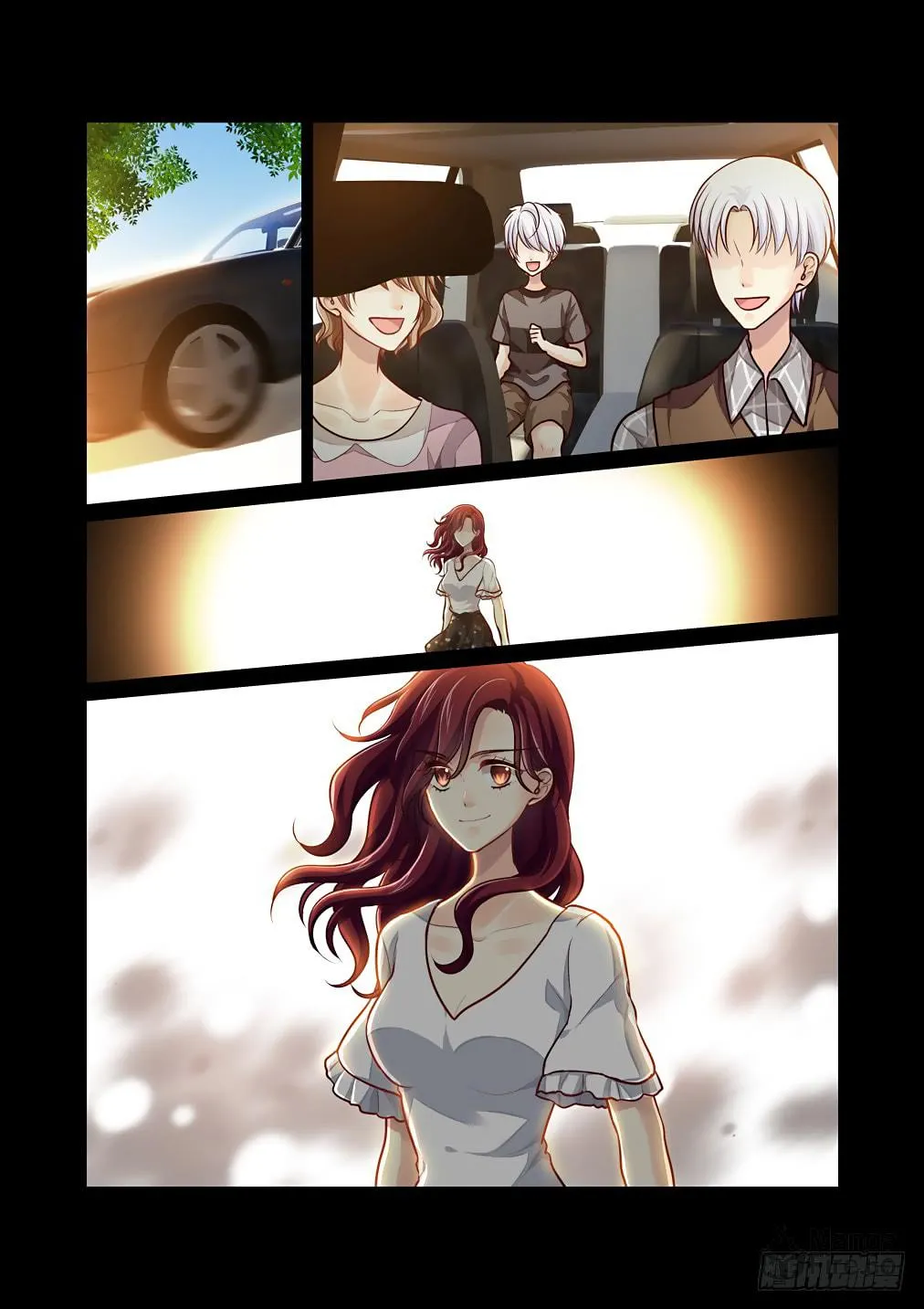 Bai Ze's Bizarre Records Chapter 60 page 6 - 
