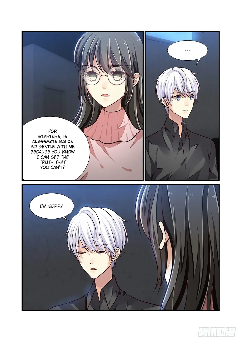 Read Bai Ze