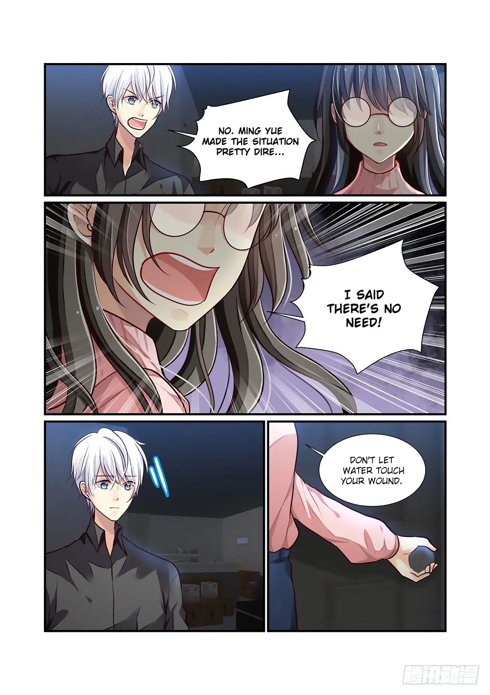 Read Bai Ze