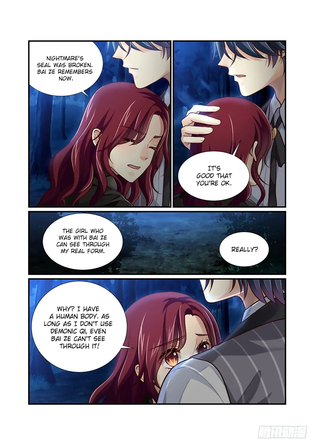 Read Bai Ze