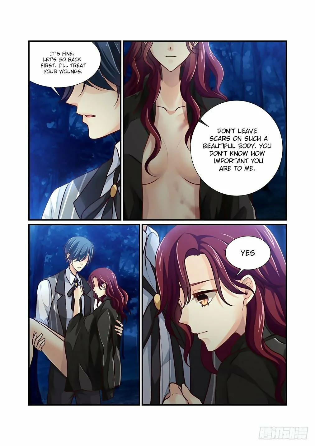 Read Bai Ze