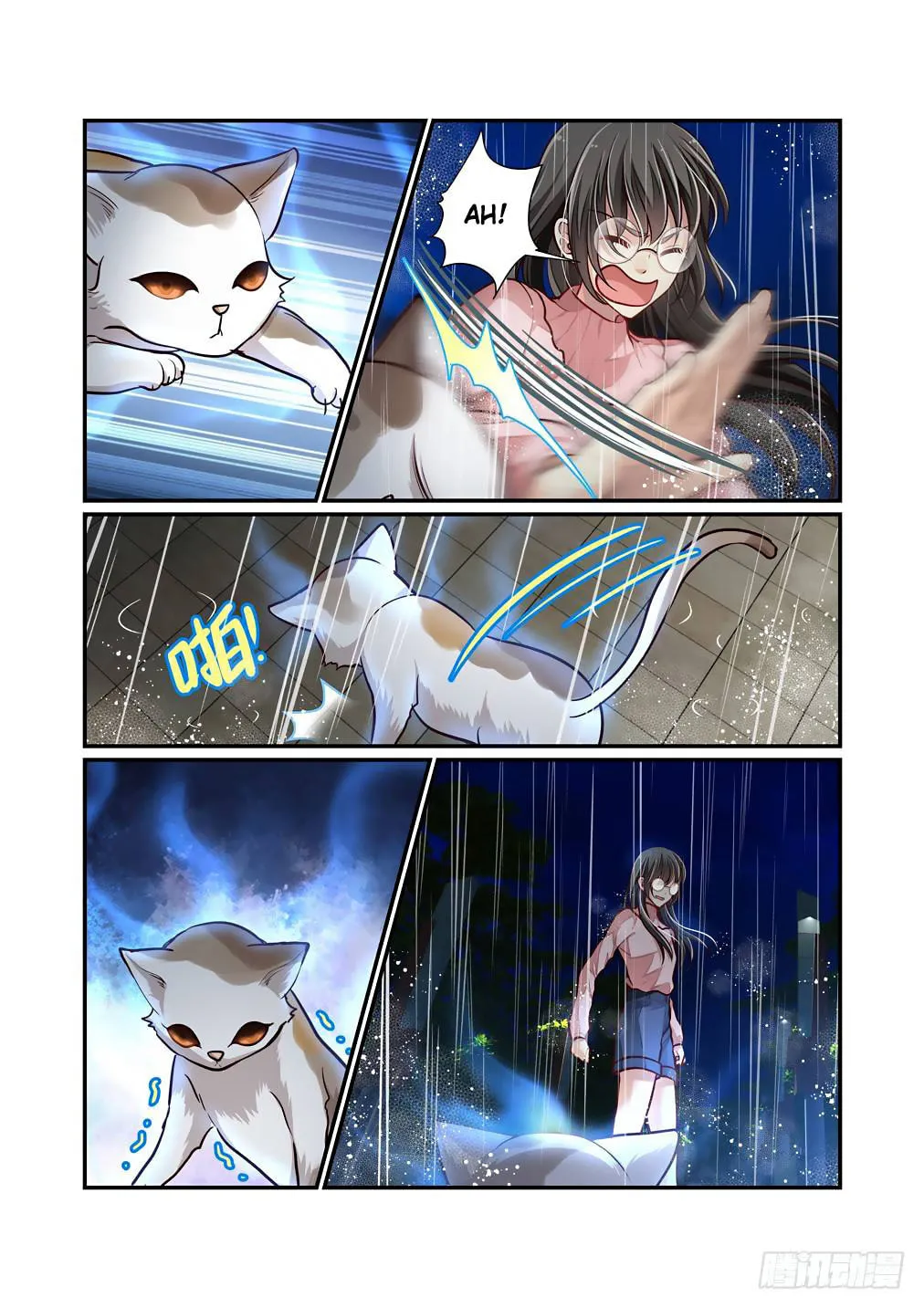 Read Bai Ze