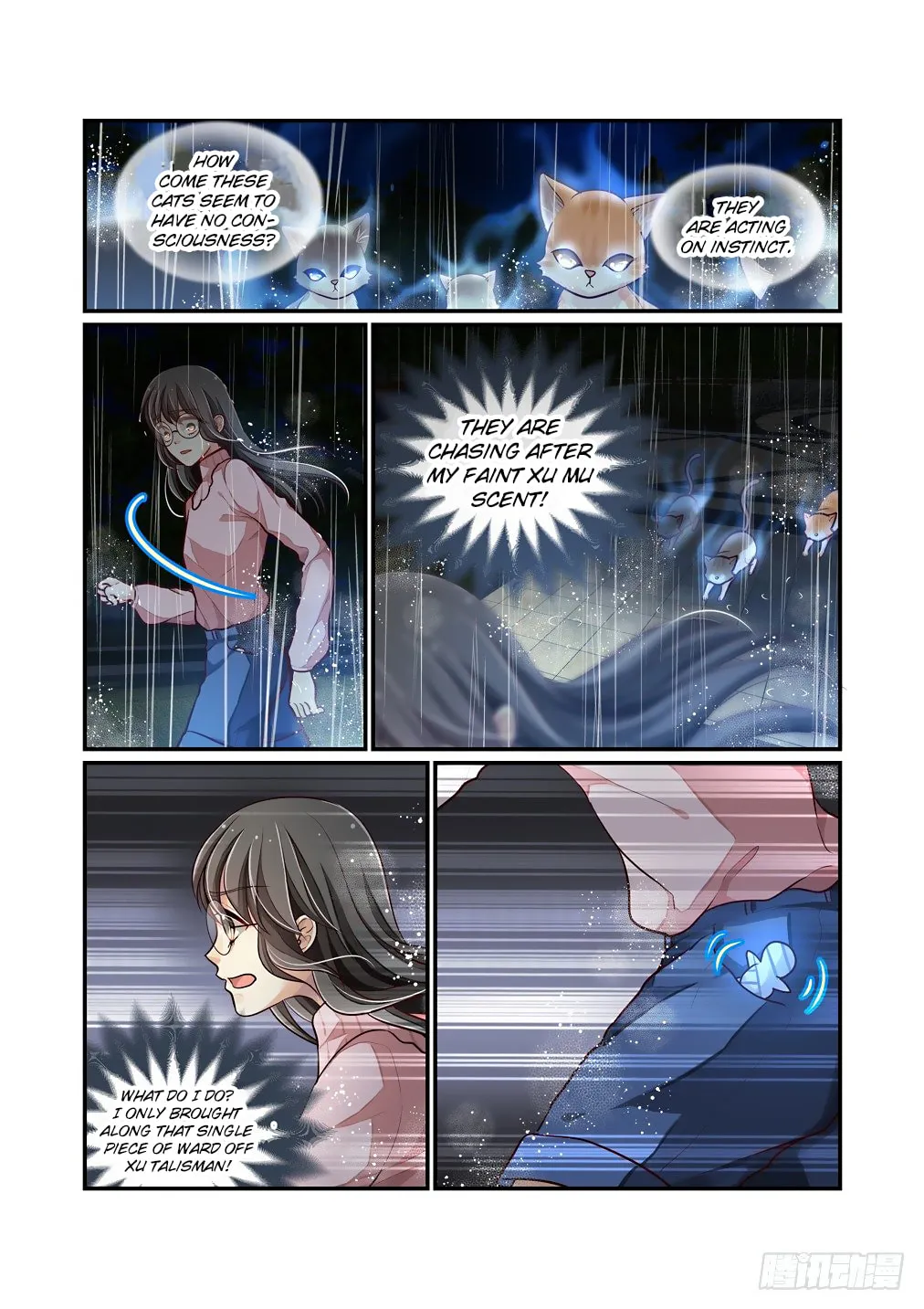 Read Bai Ze