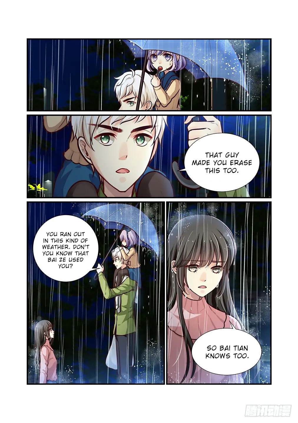 Read Bai Ze