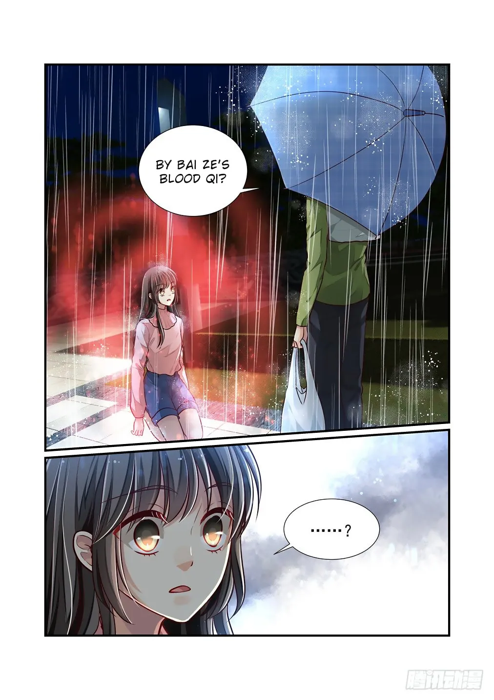 Read Bai Ze