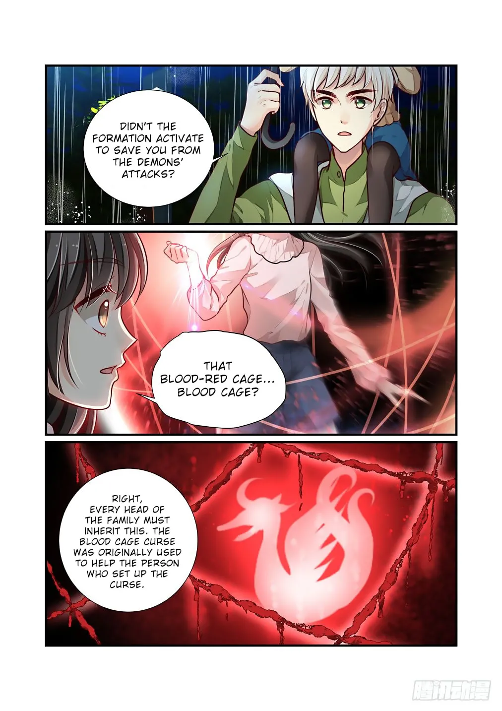 Read Bai Ze