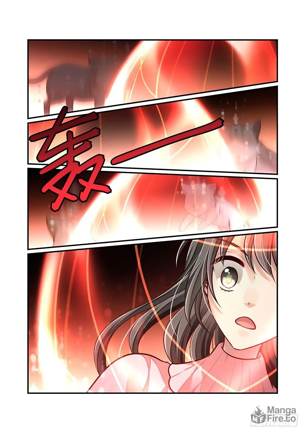 Read Bai Ze