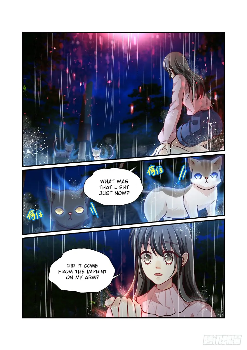 Read Bai Ze