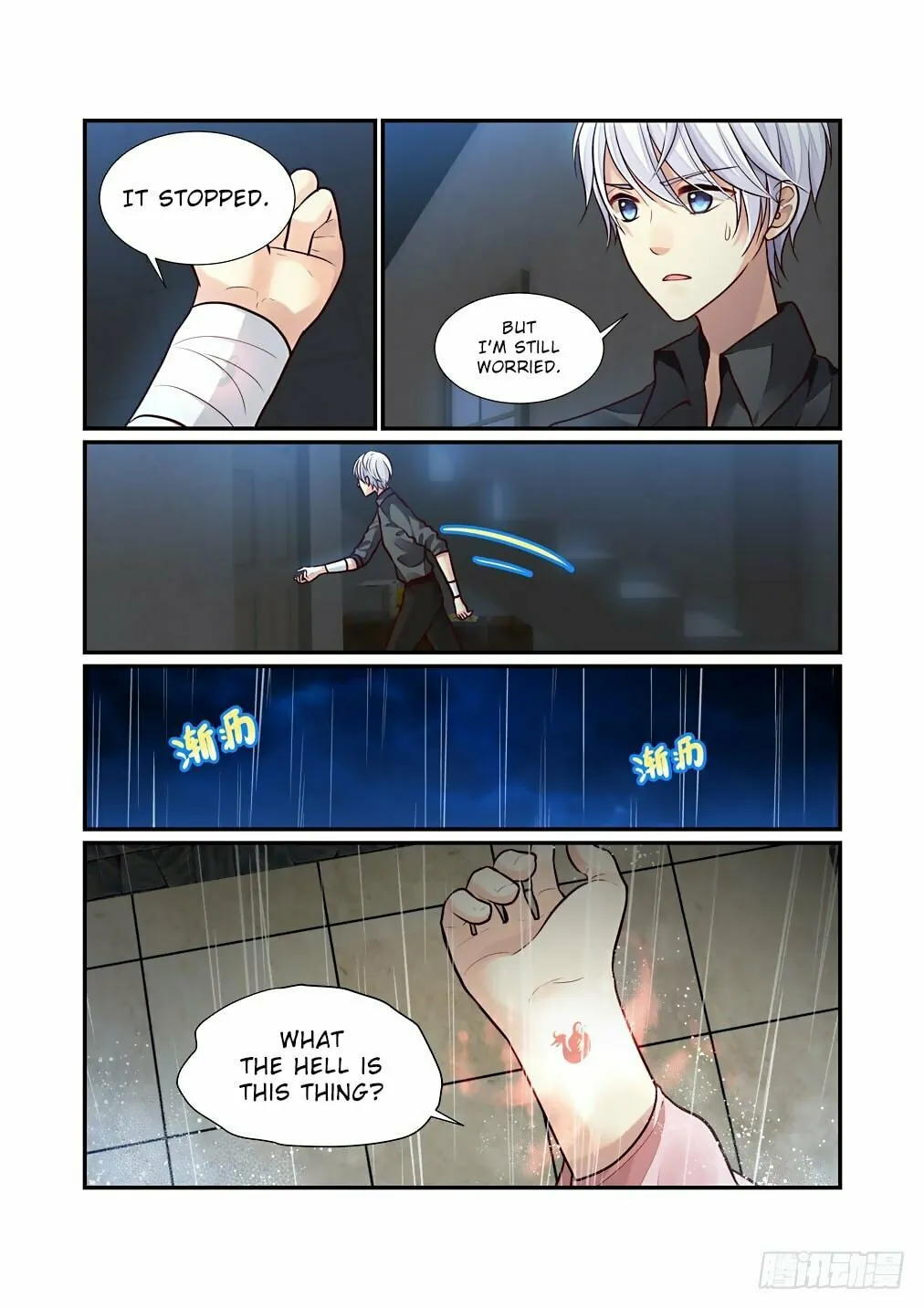 Read Bai Ze